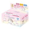 CLEAR TURN Daily Gentle Skin Face Mask 30 Sheets Gentle Skin Low Discomfort