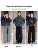 Women's Gray Cloud Scimitar Pants with Plus Velvet, Autumn/Winter 2025 - Woolen Wide-Leg, Drape, Relaxed Fit.