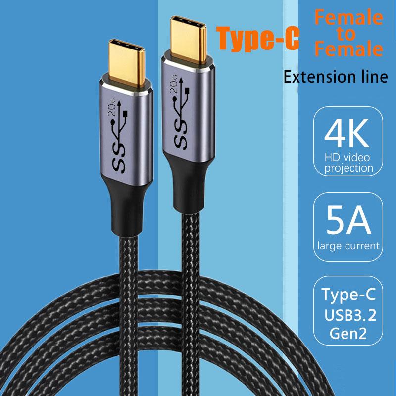 USB 3.2 Type C Extension Cable USB C to Type-c Male TO Female Extender Data Cable 4K PD100W Fast Charging USB-C Charge Cord Wire