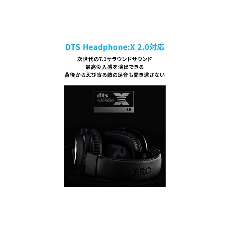 [] Logicool G PRO X Gaming Headset G-PHS-003d Wired Surround Sound with Microphone