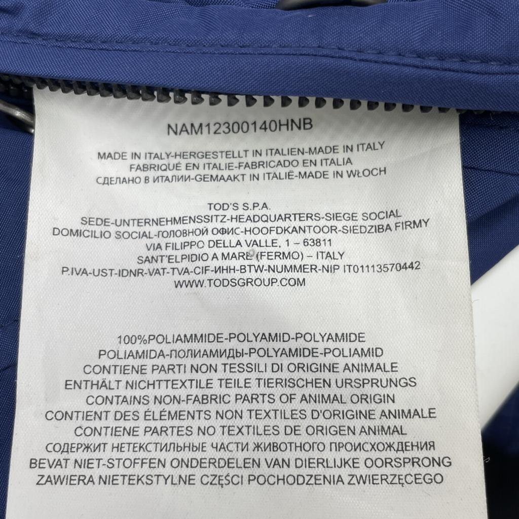 Fay Blue Nylon Zipper Jacket Jacket S NavyUsed