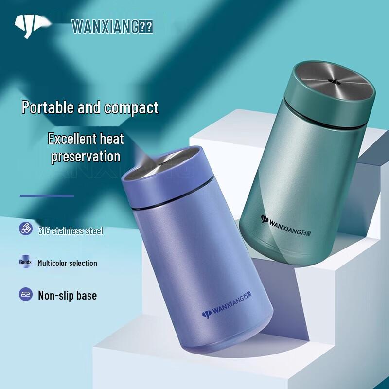 WANXIANG High-Grade Borosilicate Glass Tea Infuser Bottle
