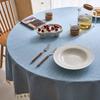 Modern Minimalist Solid Color Round Tablecloth Thickened Multi-color Hanging Ear Tablecloth Options Dust Anti Slip Table Cover