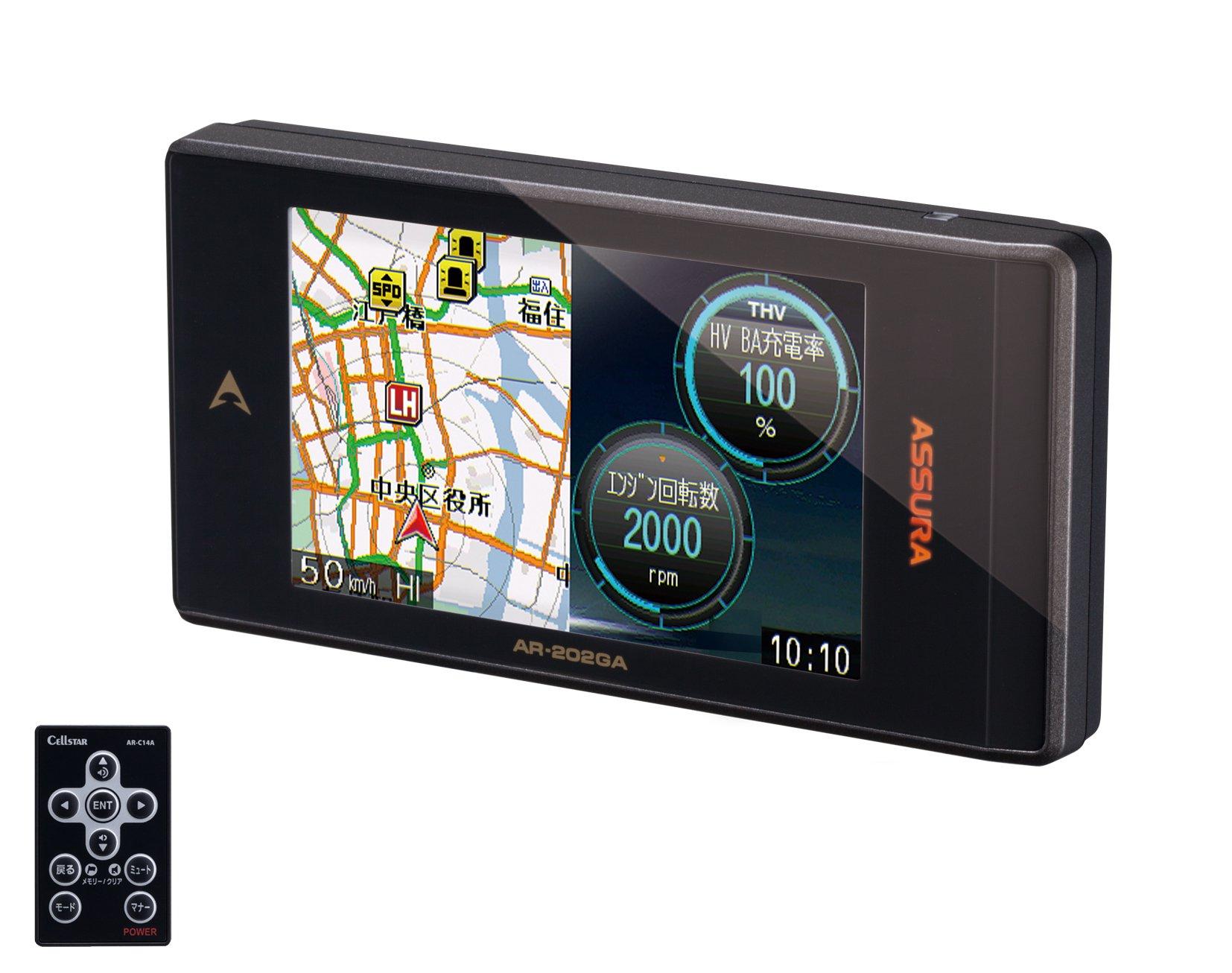 

CELLSTAR ASSURA Радар-детектор со встроенным GPS и ЖК-дисплеем Сделано в Японии AR-202GA 3,2-дюймовый дисплей,