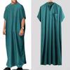 2026 Herren Dubai Arabisch Muslimisches Gewand - Malaysia Edition
