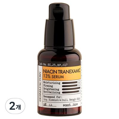 Niacin Tranexamic Acid 13% Serum, 30ml, 2 Units