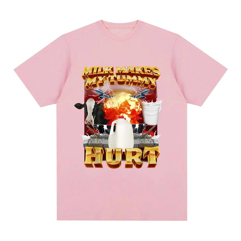 Milk Makes My Tummy Hurt Tshirt Lactose Tolerant Funny Meme Graphic T Shirt Women Fashion Vintage Hip Hop Short Sleeve Clothing