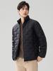 2025 Men's Autumn/Winter Lightweight 90% White Duck Down Jacket - Fashionable Short Stand Collar Style