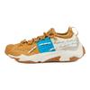 Plexus Retro - Taffy Unisex Sneakers Brown Marshmallow 387325-03