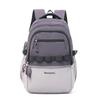 School bag new trendy outdoor casual large-capacity backpack, junior high and high school student class backpack, computer waterproof backpack