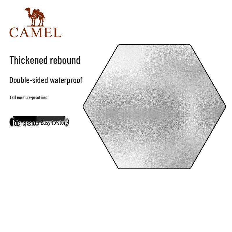 CAMEL Outdoor Folding Moisture-Proof Mat