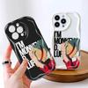 Cartoon Pattern Cream Texture Case Wavy Edge Mykt Silikondeksel Telefonveske til IPhone Samsung Huawei Honor Xiaomi Redmi Infinix Tecno