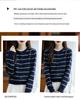 2025 Autumn/Winter Women's Pure Wool Striped Knit Cardigan: Round Neck, Loose Fit, Cashmere Long Sleeve Versatile Outerwear.