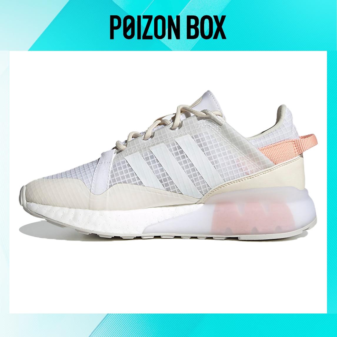 

кроссовки adidas originals ZX 2K Boost Lifestyle Shoes Women G55514