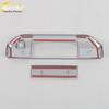 Decorative Tailgate Handle & Inner Door Bowl Trim for Great Wall 23 Gun Commercial Version