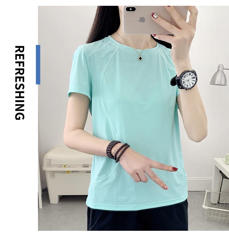 Women's Quick-Dry Ice Silk Short Sleeve T-Shirt: Breathable, Lightweight & Cool for Outdoor Casual Fitness