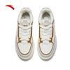Anta Ao Jie Men's Classic Color-block Skate Shoes