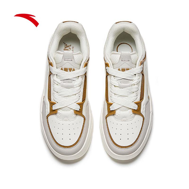Anta Ao Jie Men's Classic Color-block Skate Shoes