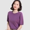 2025 Spring/Autumn Women's Knitwear: Short Sleeve Wool Cardigan with Round Neck