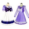 Anime Uma Musume Pretty Derby Cosplay Kostüm Toukai Teiou Schuluniform Gold Ship Special Week Cosplay Lolita Matrosenkleid