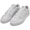 Adidas Originals Drop Step Low Slip Resistant Abrasion Resistant Low top Skateboard Shoes Men's White FZ5988