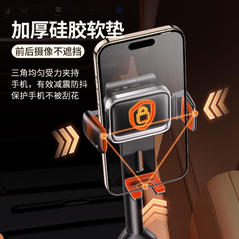 Universal Car Phone Holder Vent Mount 360 Rotation Gravity Grip Anti-Slip Smartphone Stand Black