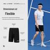 Li-Ning Unisex Badminton Competition Team Uniform Set
