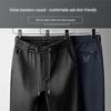 TUCANO Men's High-Elastic Breathable Casual Straight-Leg Pants