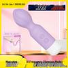 Rechargeable Mini Vibrator: Couples Flirting, Rotating Orgasm Stimulator, Female AV Masturbator