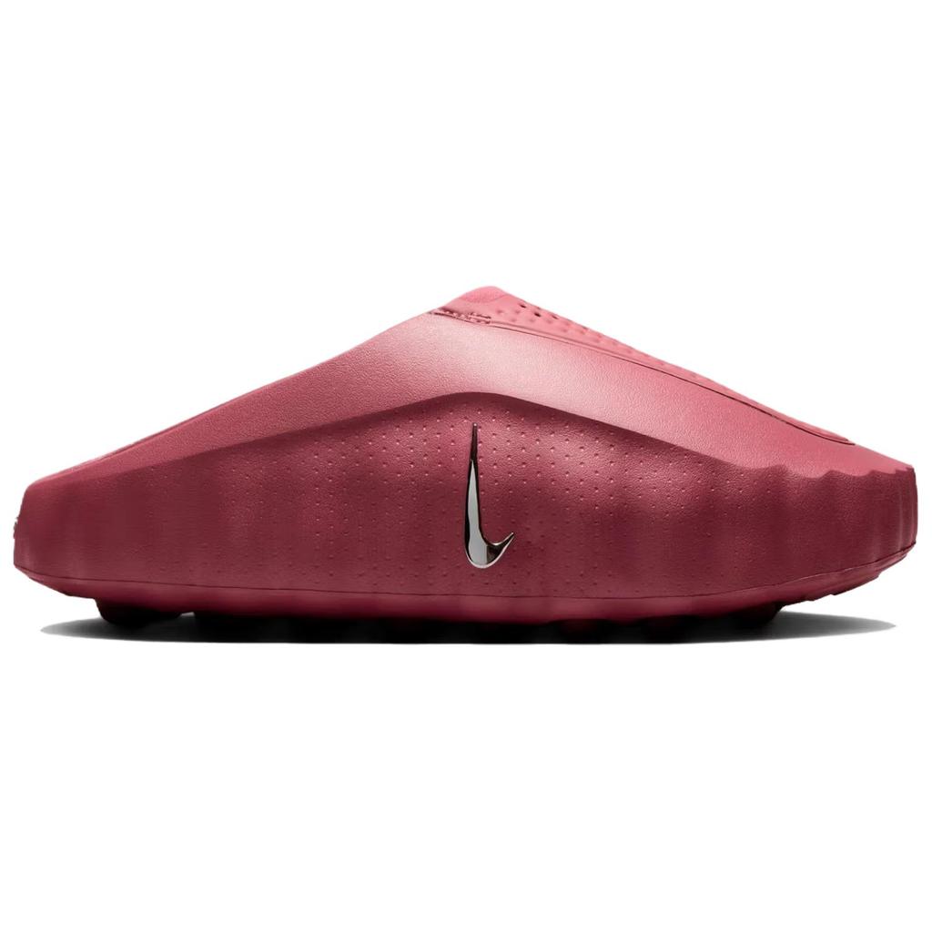Nike Mind 001 Closed Toe Slippers Unisex Smoke Pink HQ4309-601