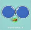 Suction Ball To Throw And Catch Sucker Ball Throwing And Catching Ball Children'S Sticky Target Ball Sticky Ball Palm Racket