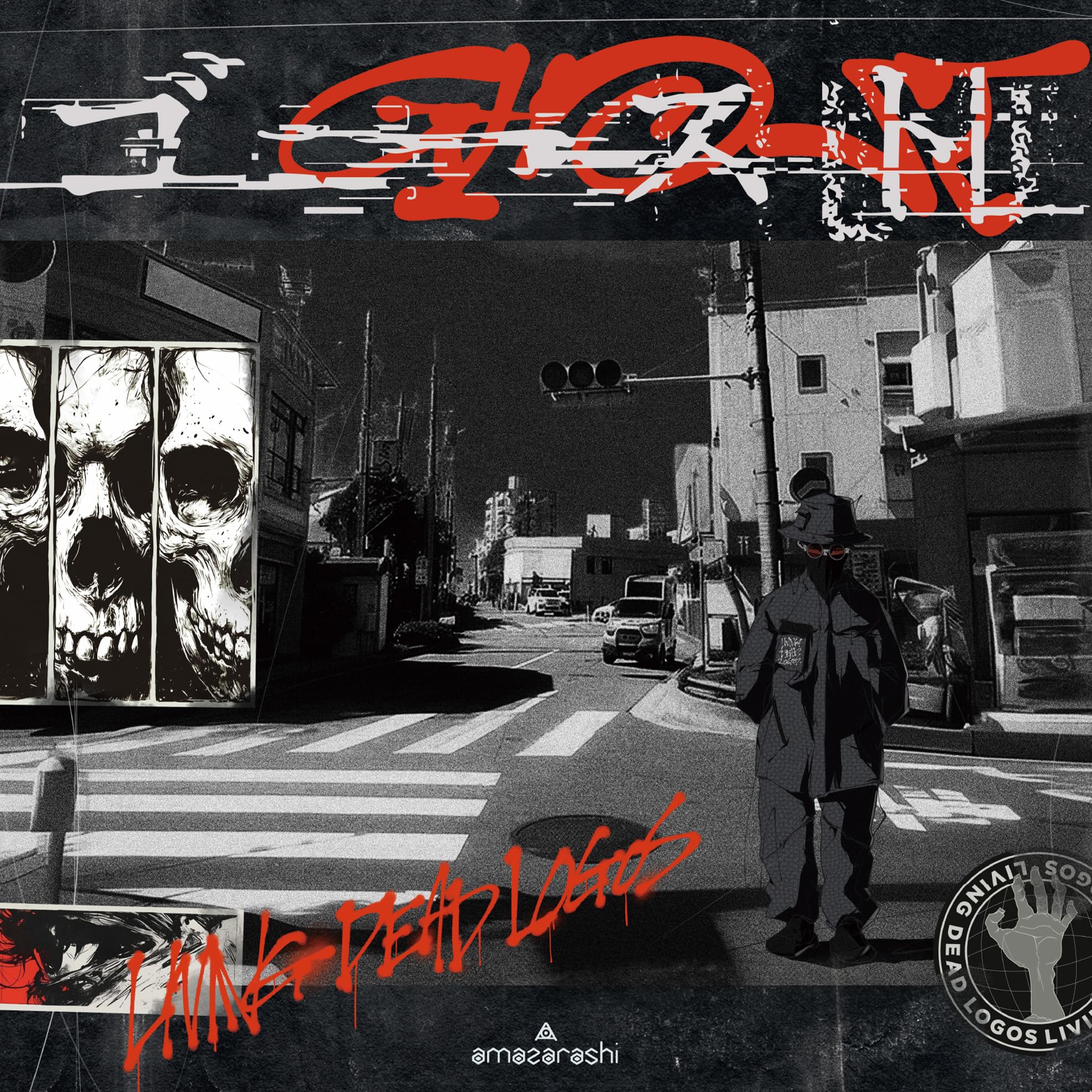 

Ghost (regular edition) (no bonus)