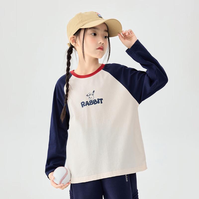 Xiaoyinman Girls  Strawberry Print Long-Sleeve T-Shirt 140