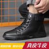 Martin Boots Men's Spring and Summer High-top Leather Shoes Men's Inner Height Increase Korean Version of Versatile Trend Mid-help Outdoor British S