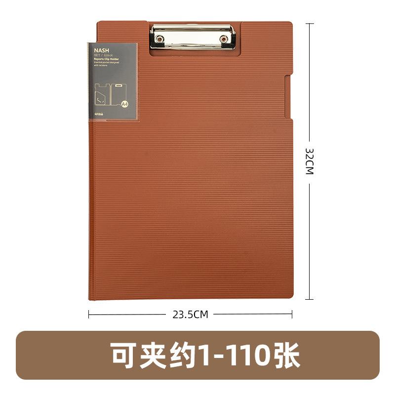 A4 Transparent Folder With Single Strong Clip Large Capacity For Storing Documents Contracts And Office Supplies