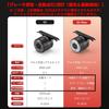 ROCKBROS Bicycle Tail Light with Light Sensor Five Lighting Modes 80-Hour Battery IPX6 Waterproof USB-C Rechargeable Aluminum Alloy Battery Level