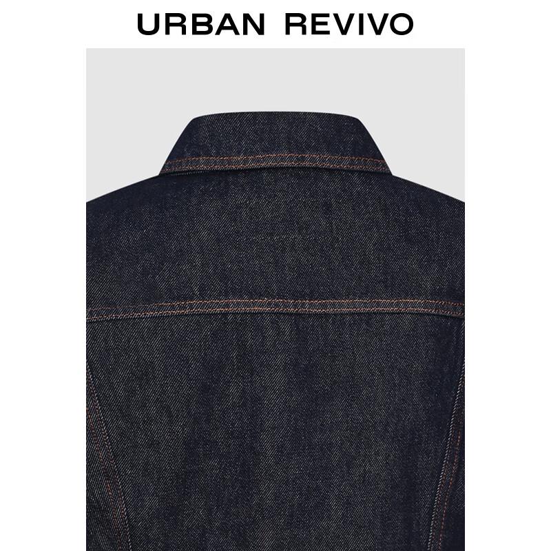 UR Women's Retro Contrast Stitch Denim Jacket