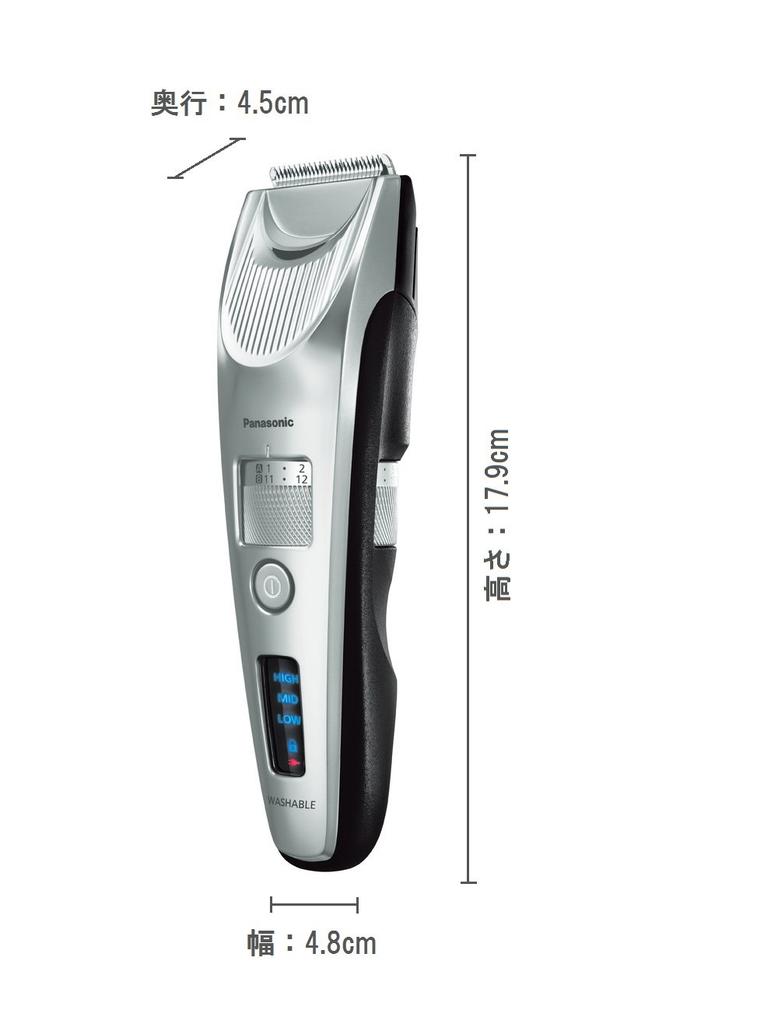Panasonic Hair Clipper Linear Hair Cutter Made In Japan Rechargeable AC Type Silver Tone ER-SC60-S