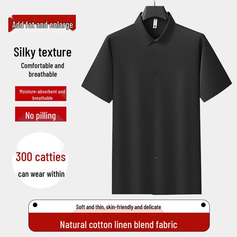 Men s Plus Size Business Casual Loose Fit Polo Shirt 5XL