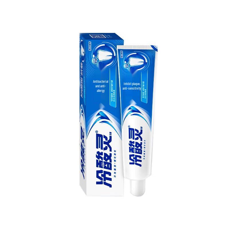

Cold Sensitve Oral Care Toothpaste