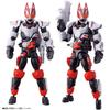 Kamen Rider Geets Revolve Change Figure Kamen Rider Geets Magnum Boost Set 3 and (Ages Up)