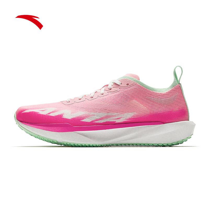 Anta Speed Pioneer Women's Pro Running Shoes