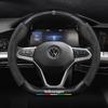 Κάλυμμα Τιμονιού Volkswagen Golf (2010-2023): Σουέτ R-Line Ανθρακονήματα για Μοντέλα 6/7/8 Pro