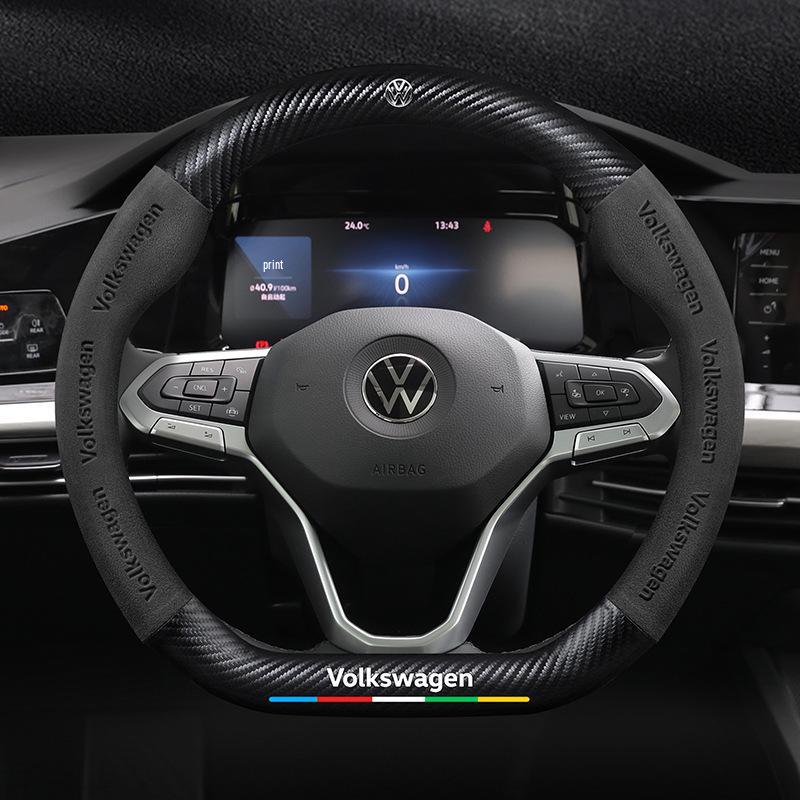 Κάλυμμα Τιμονιού Volkswagen Golf (2010-2023): Σουέτ R-Line Ανθρακονήματα για Μοντέλα 6/7/8 Pro