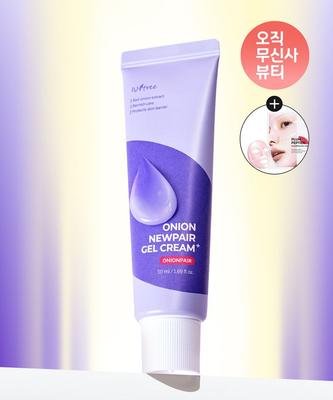 Creme Gel Cebola Pera Nova Plus 50ml (Presente: 1 Máscara Gel de Ameixa)