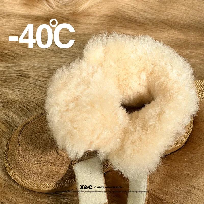 Brand Luxury Child Snow Boot Women Winter Boots Middle Aged Girl Shoes with Plush Thick Cotton Shoe -40 Warm Kids Shoe Boy Shoe