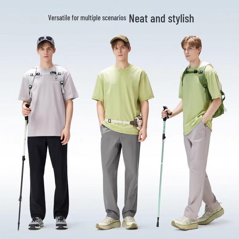 Camel Men's Quick-Dry Outdoor Sports Pants