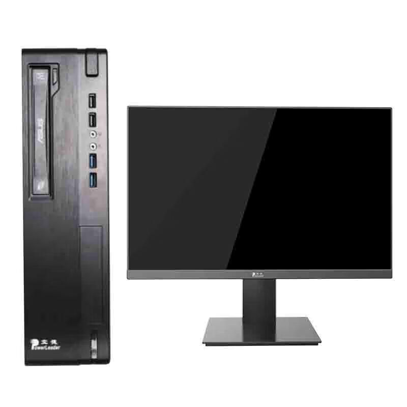 BD-D1108Q Desktop PC with Phytium D2000 & Kylin OS (CN version)