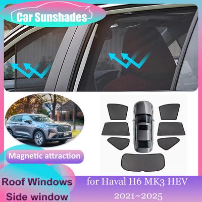 Car Magnetic Sunshades for Haval H6 MK3 HEV ~2025 Roof Windows Sun Visor Windshield Pad Curtain Sunroof Cover Accessories