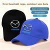 Auto Logo Dad Hat Vintage Baumwolle Baseballkappe Unisex Sportkappe für Mazda 3 bk bl 323 Axela Atenza CX-3 CX-4 CX5 CX-7 Zubehör